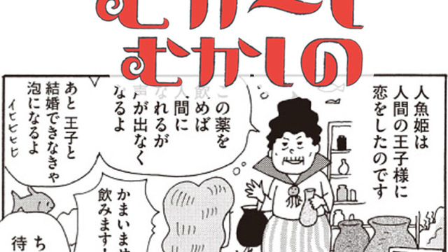 ギャル汚部屋 と死闘 ギャル クリ の掃除テクがムダに素晴らしい件 Antenna アンテナ