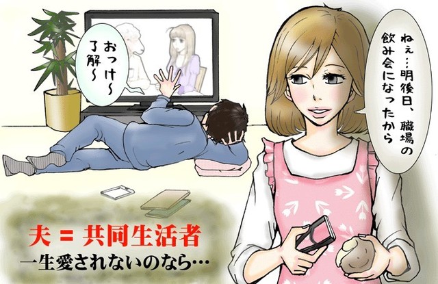 7633640 full bd6c40ed 7e73 4d8e a3ef 66a10a90cdc5