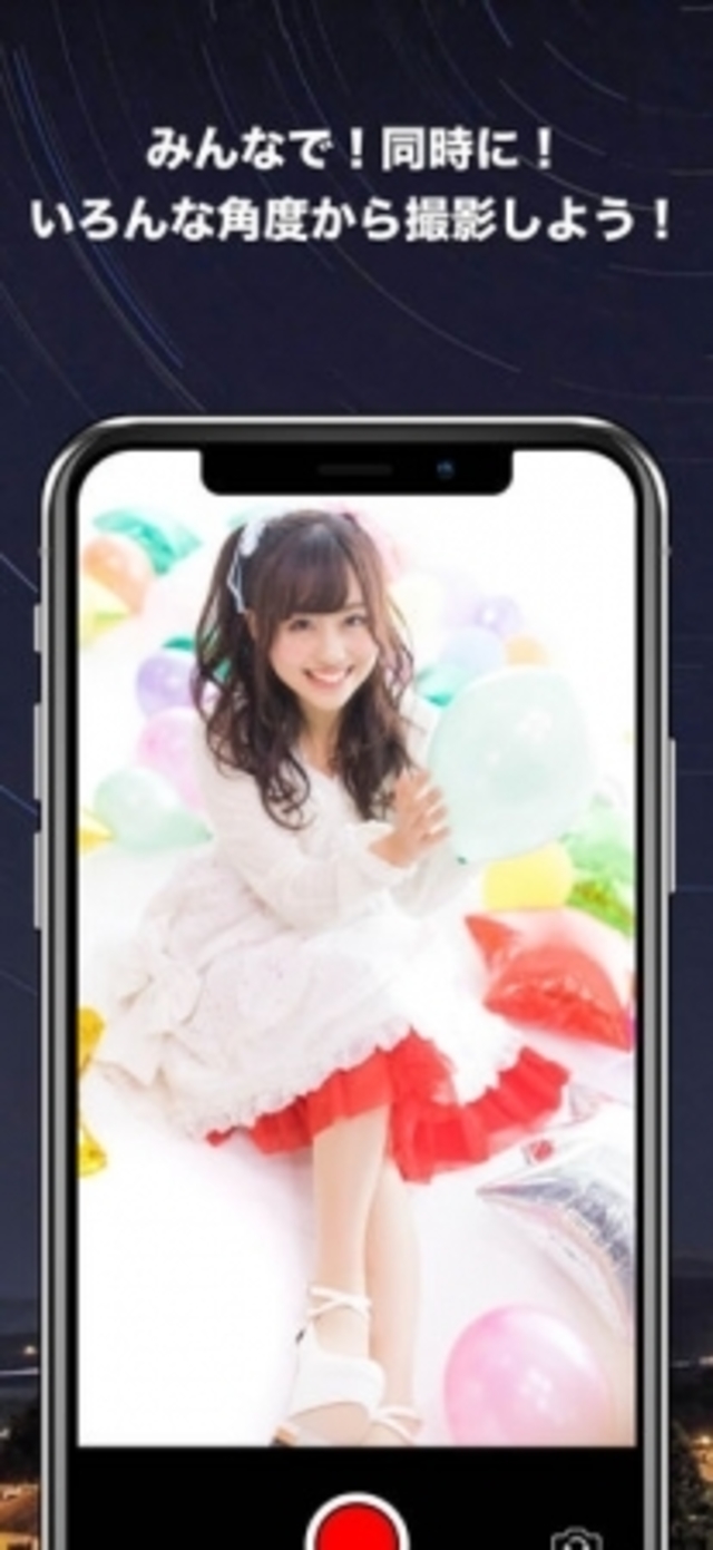 7635142 full d42dccbb 77e1 480c be76 f24719705fe4