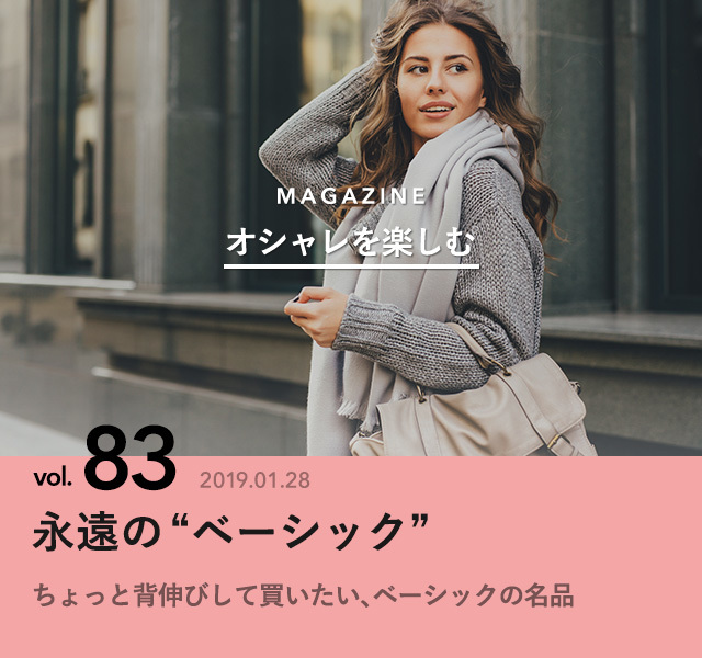 7654465 full f9b7910d 6b7b 4a56 abd3 737a7e134cb8