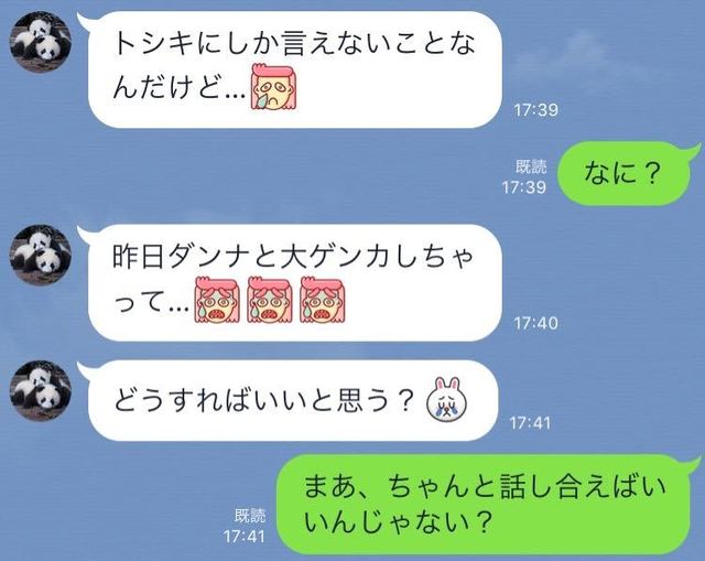 7671561 full f6a79a47 288d 4a07 9424 46a9c2cf92bb