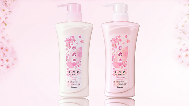 春はダメージヘアのお手入れを 濃厚ヘアマスクで 絹髪 に Ananweb マガジンハウス Antenna アンテナ