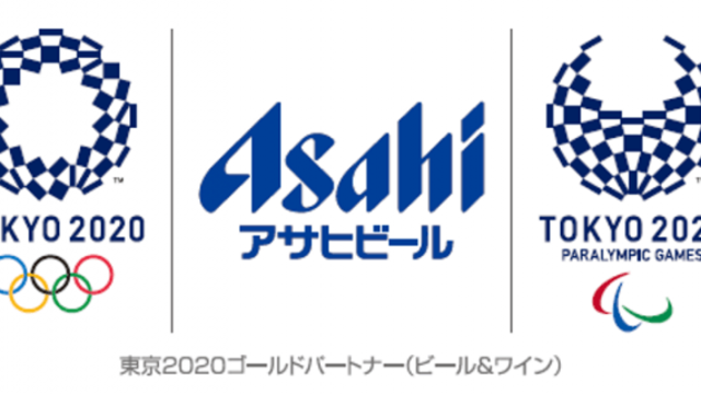 東京オフィシャルビール アサヒスーパードライ から大会応援ラベルの商品を新発売 さらに 555mlジョッキをもう一種追加し 展開加速 Antenna アンテナ