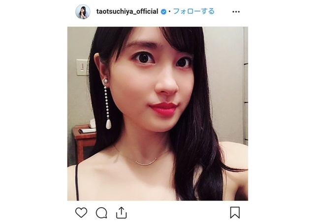 ゴチの新メンバー土屋太鳳が益々可愛いと話題 大人っぽくなった彼女のコーデに注目 Antenna アンテナ