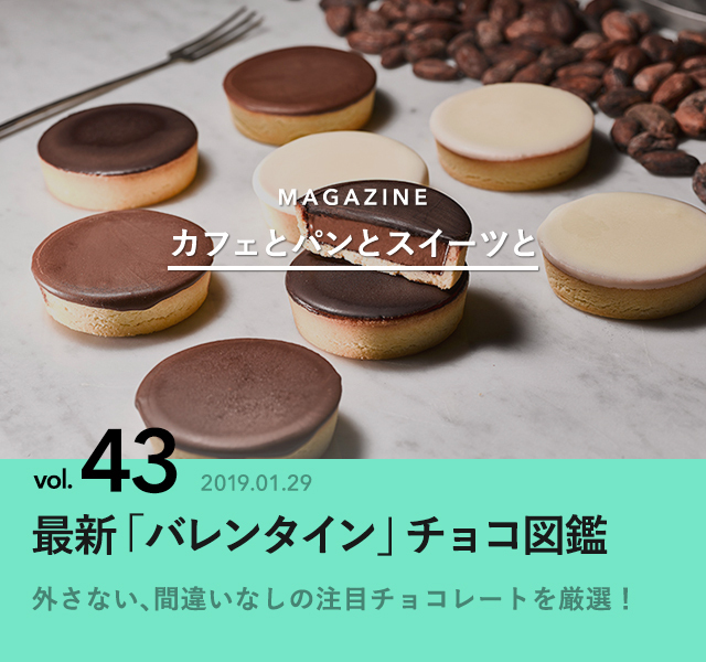 7703317 full 72d652ed f301 4d3a ac28 d30cf9c81d29