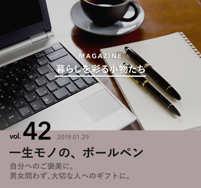7703398 full 472d2d85 399c 4e1d a451 6f227f78fcf9