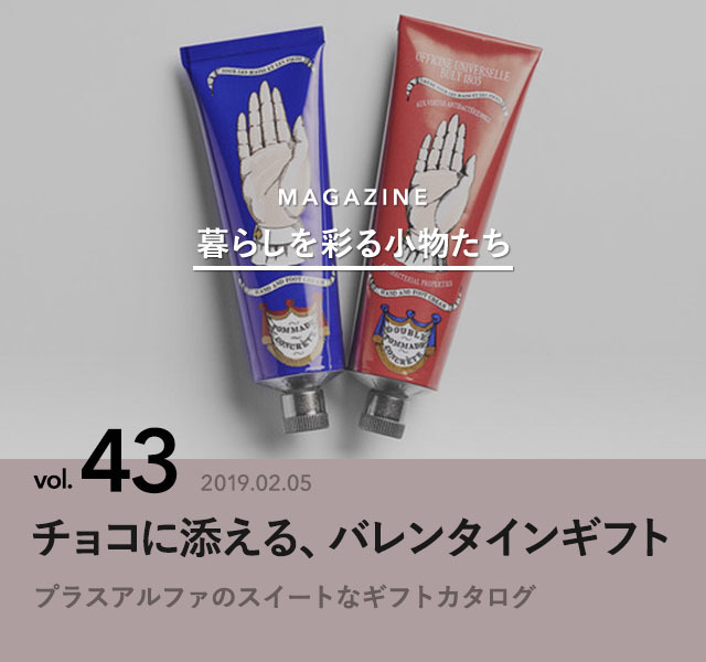 7703415 full c8266a5b bfb8 44d3 b18a 64638ce0e650