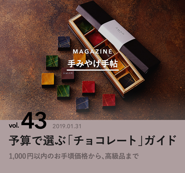 7712134 full 2cf88b9d 9561 49f4 bd53 e26c7e089dfe