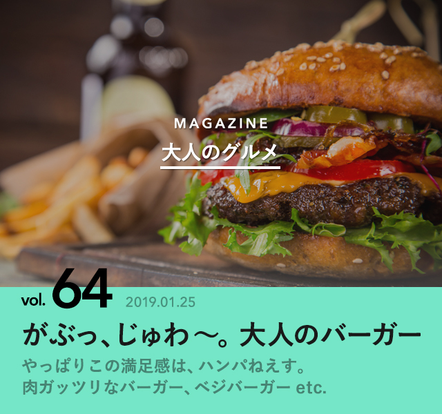 7713224 full ef76d967 f928 41f1 8542 1beb954212a3