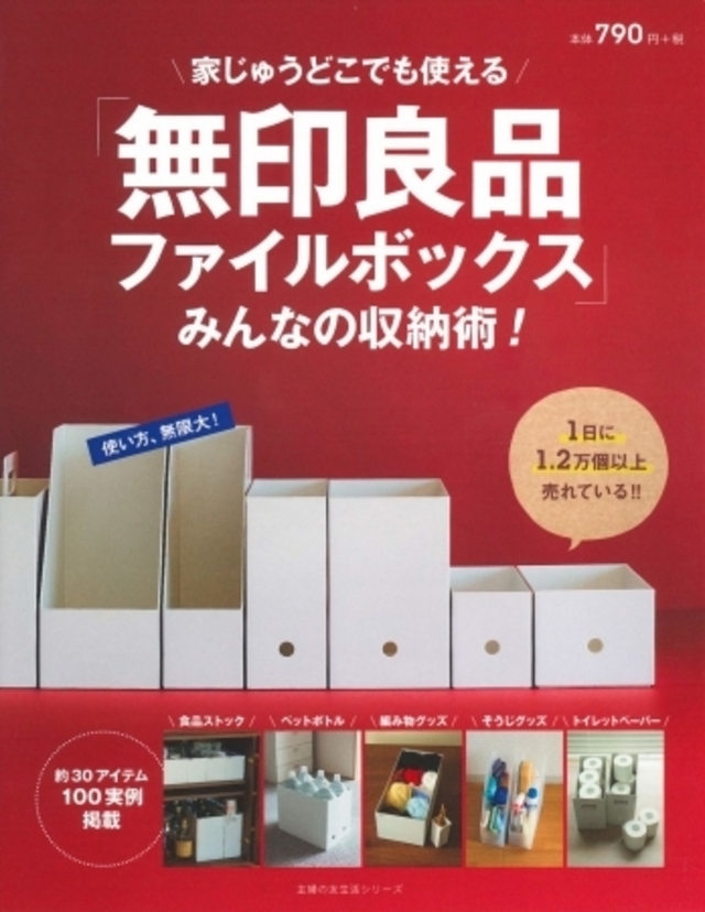 7720275 full a58d9852 a019 4f0f 9fc7 63c5542fc7f5