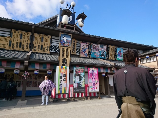 Antenna
