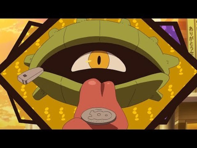 公式 妖怪ウォッチ 第11話 妖怪ムダヅカイ 妖怪ムリカベ コマさん はじめての改札編 予告 アイツが帰ってくる Antenna アンテナ