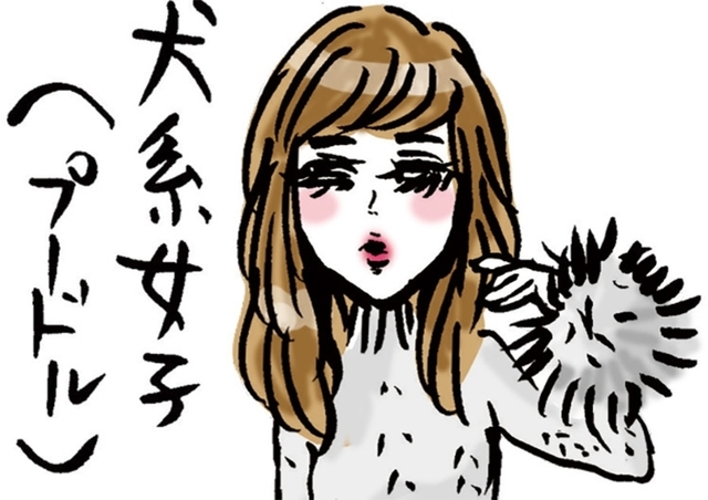 7733444 full ae4d9766 51eb 4b8b 9ea4 3ae3e8a8e2f0
