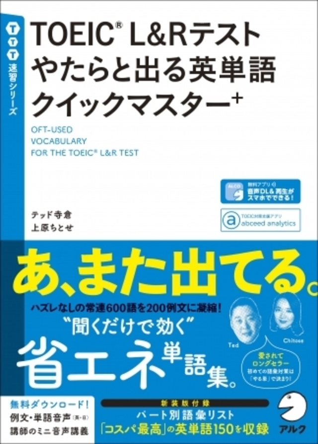 7739979 full eef22f61 c392 4c8d adb5 02a850c48ca2