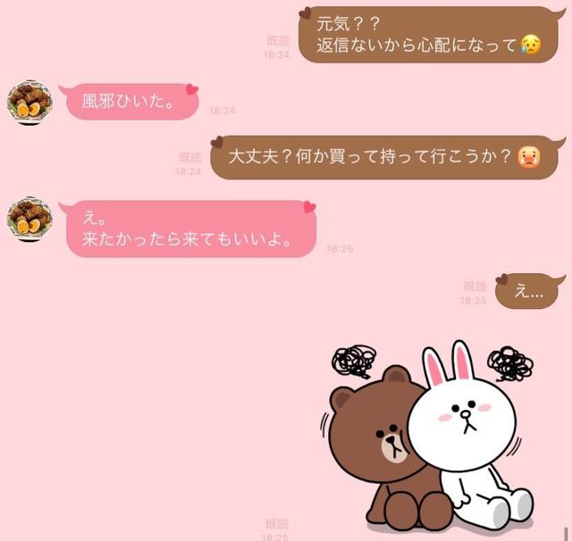 7742310 full 0a45e770 4ae2 46cf bfc4 bb671f6e6603