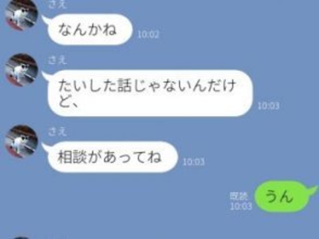 7752055 full 696a203d a7bf 4b62 ad50 c20f9358353f