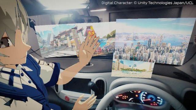Ces 2019 見えないものを可視化 する日産の Invisible To Visible I2v とは Antenna アンテナ