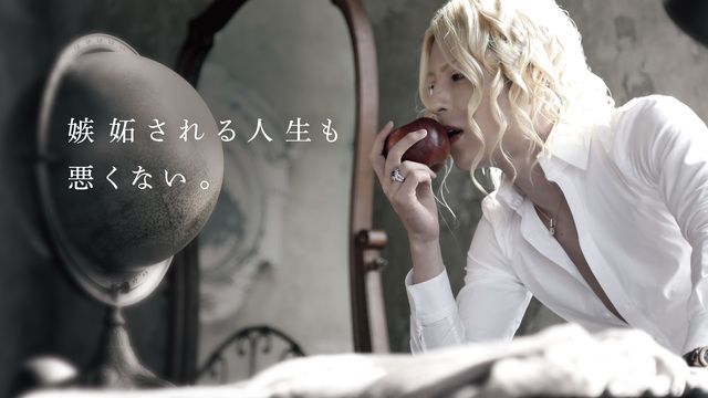 現代ホスト界の帝王 ローランドさんの名言が話題 意識飛びそうですっ 少女漫画のヒロインみたい の声続々 Antenna アンテナ