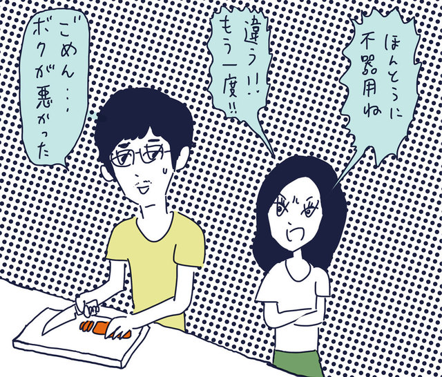 結婚後 メンヘラに豹変した妻 夫が精神的dvに耐えつづけた理由 Antenna アンテナ