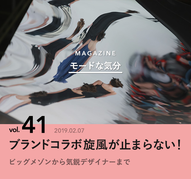 7773056 full d829b7f8 e12e 4768 8bd8 c2db6b025b6c