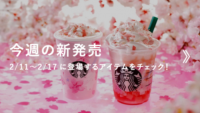 7775781 full 81290f79 1202 47f3 9342 e7e19f3d3e8d