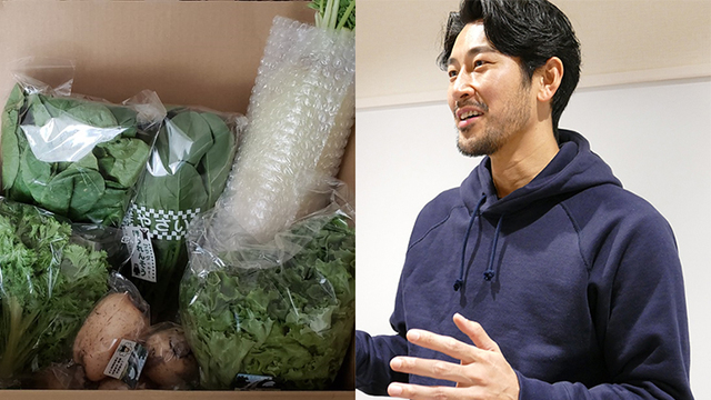 モデル渡辺剛さん考案 体が整う一石四鳥デトックススムージーの作り方 Antenna アンテナ