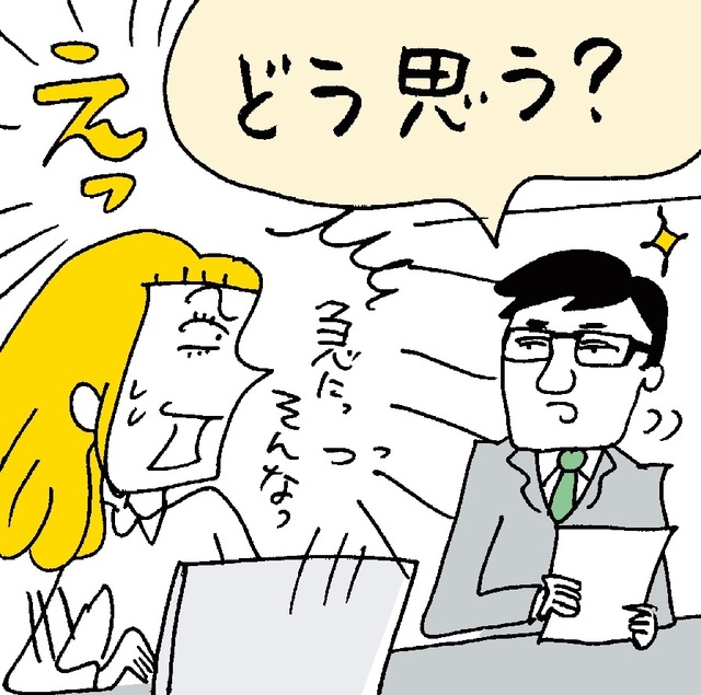 7793819 full bca70f43 56cd 428a bd61 b0e6818b6ef2