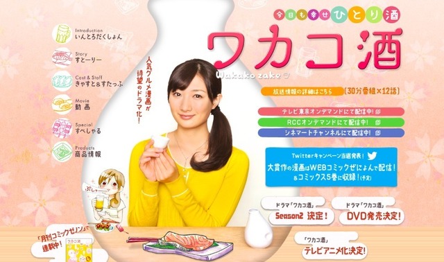 7801612 full 148d7feb f4af 4b5c a607 d1457d93c5d3