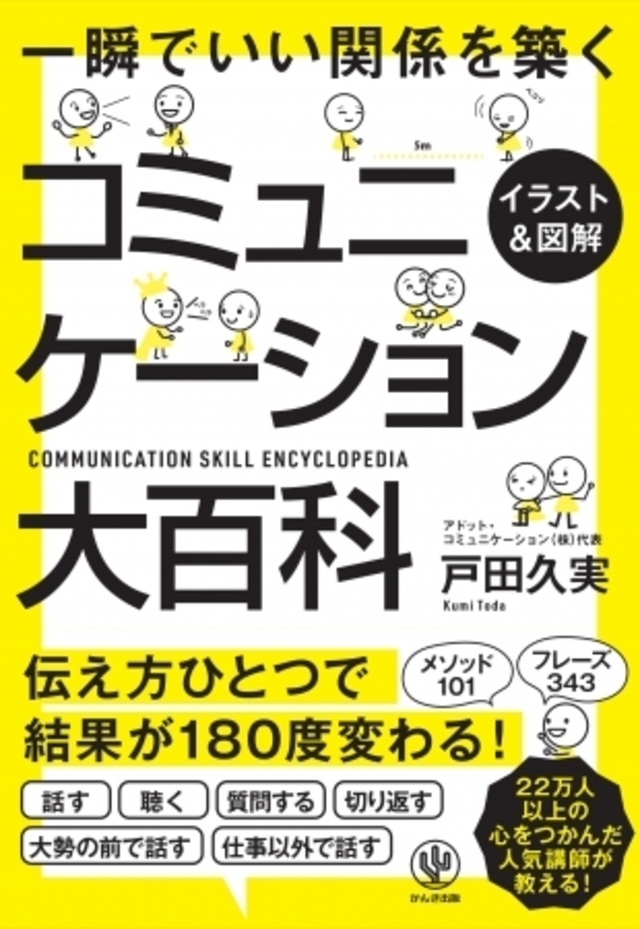 7802116 full 2ef2d29a e0ca 4256 85d0 ef3782b71aa6