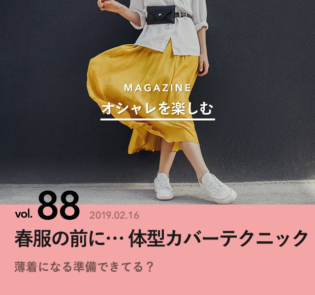 7809042 full c5b05dd5 514f 40e4 bc3e df128771738b