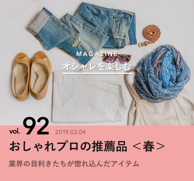 7809232 full e89b9a33 2952 4756 b007 8eb4b7caf55a
