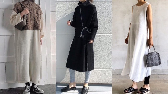 私が着ると何故ダサい 流行ワンピ レギンスが垢抜けない理由 Antenna アンテナ