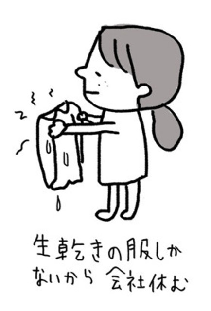 781816 1 full f82e57ad f181 4fd6 8252 14f9b324f772 8mdkukwibsmdveb5y5qbgcgpw3vtawjd