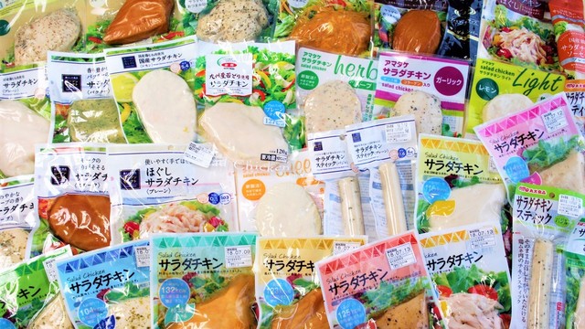 サラダチキンの次はu201c魚u201d。コンビニ「サラダフィッシュ」9種類の味 
