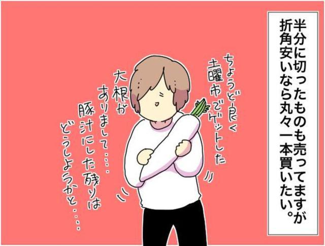7836071 full ec64b32a 0adb 46ce 8c11 23c78f622934
