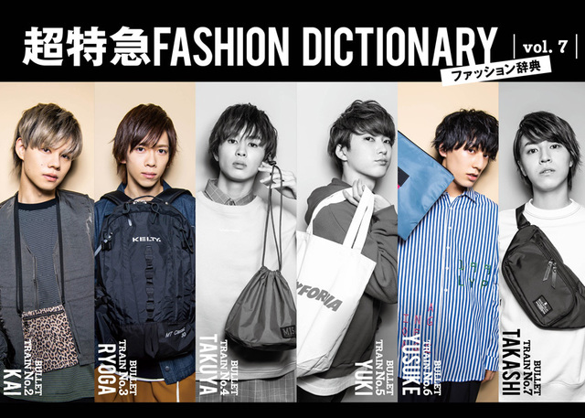 7841351 full d2edb3a9 0499 4b7c 9ab6 f866aa2ec62c