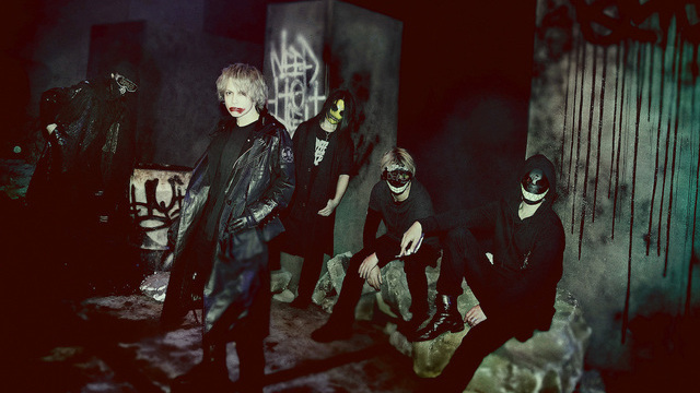 Hyde ニューアルバム Anti のデジタル予約がスタート リリックビデオも続々と公開 Antenna アンテナ