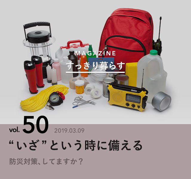 7867081 full 3f5fffe0 7e11 4b85 a30b a68e5e6da18c