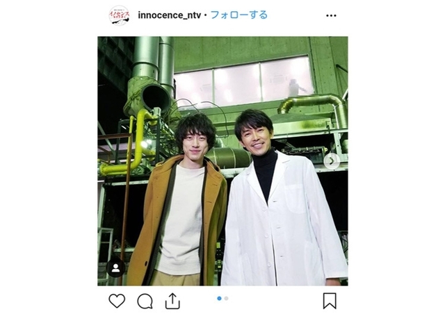 坂口健太郎の笑顔に癒されたい ドラマと違うオフショットが素敵なインスタに注目 Antenna アンテナ