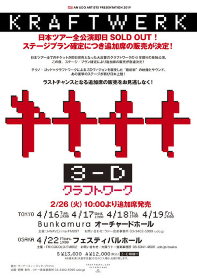 7884097 full 109b3870 5c22 45a4 812b 21b5e4428aec