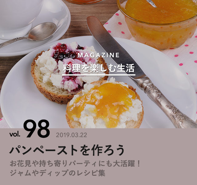 7892551 full 311a7c1a 7f43 4414 9c4e f8896bb5e7d3