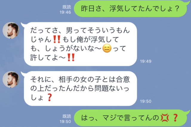7907207 full 790aae3b 968c 4c3a 9d5e 67b74e040b3b