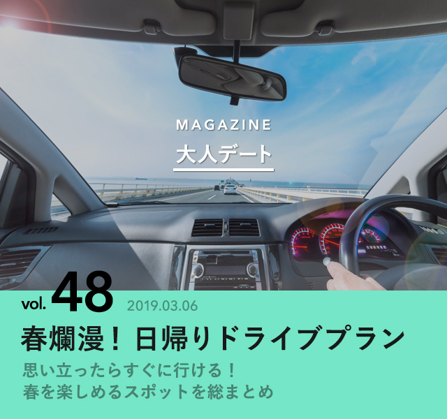 7932256 full 60a4946f 6429 4f6c 90fb 0ac40012017d
