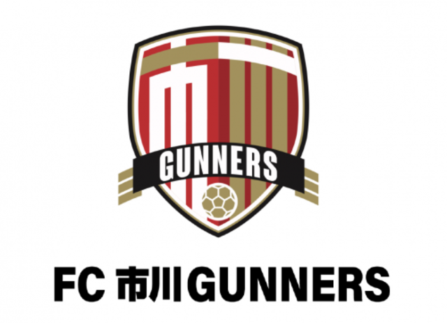 アーセナルss市川 が Fc市川gunners にチーム名を変更 Antenna アンテナ