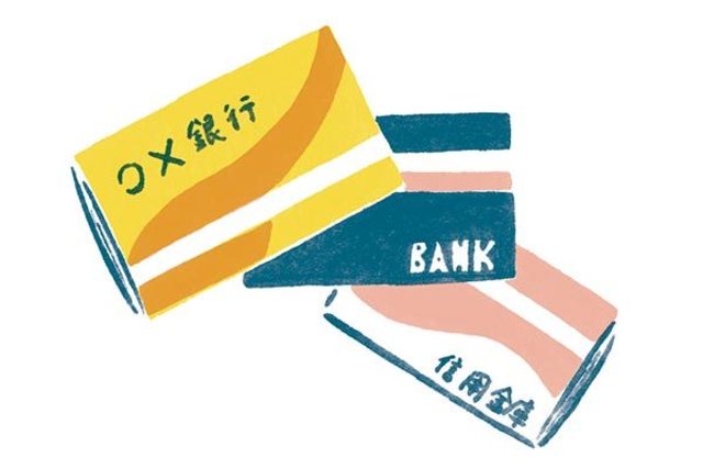 7935029 full 32a228e2 3234 4046 b7dd 652d2cbe8266