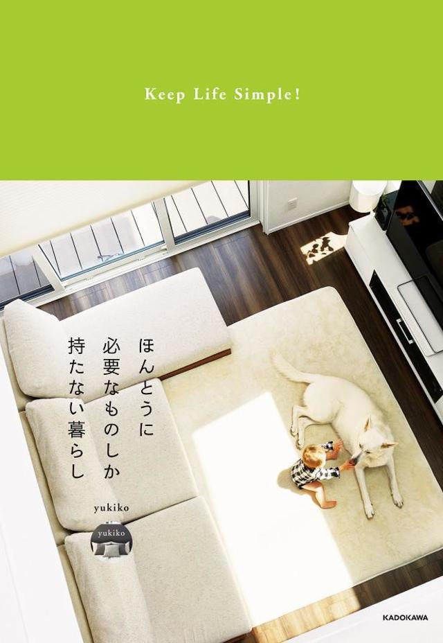 7949250 full eed70006 6092 4a29 b59c 2dfd0244acfc