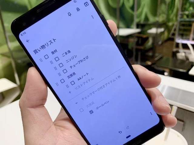 7949905 full 8ea5884a 5b2b 420e a73d 588a842d4055