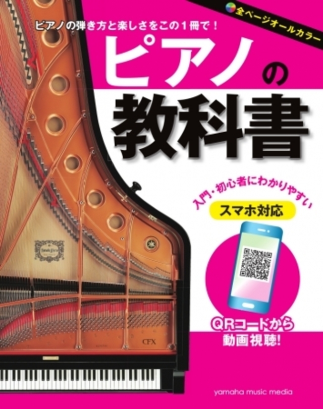 7954274 full 8c63288b 1d19 43ee 8d32 94e00ab77d53