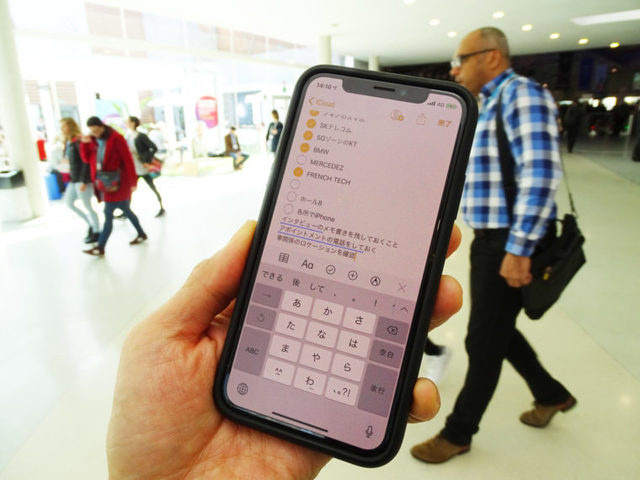 7957872 full 94119e43 9942 4f5f 9180 94e3627822c2