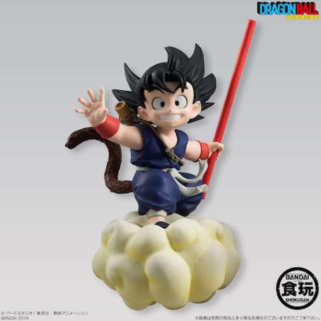 ドラゴンボール 幼少期の孫悟空がフィギュア化 筋斗雲や如意棒も Antenna アンテナ